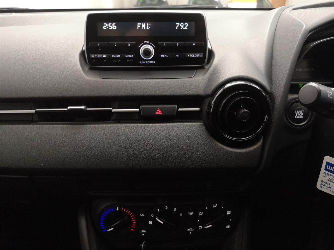 2016 Mazda Demio