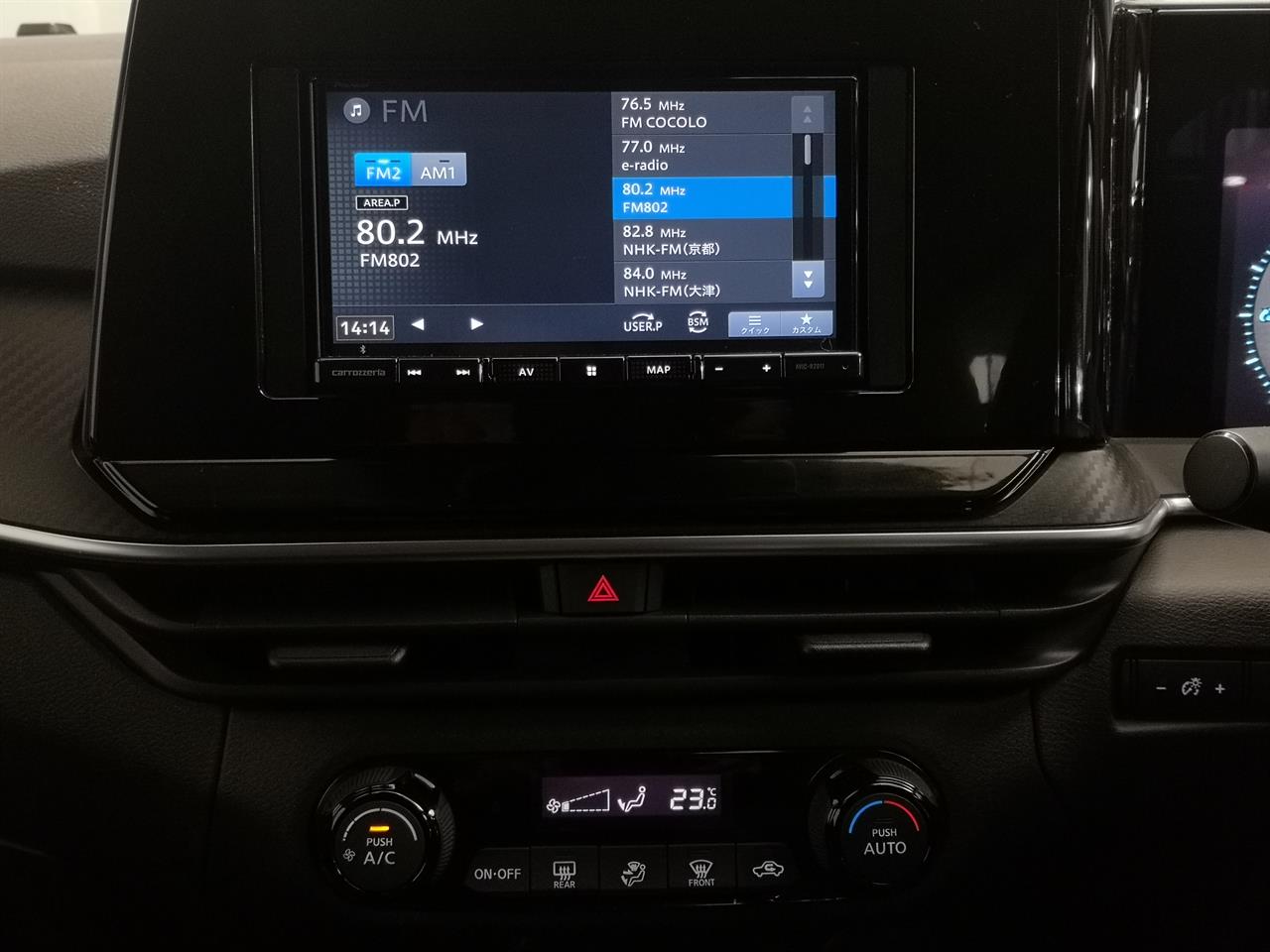 2021 Nissan Note