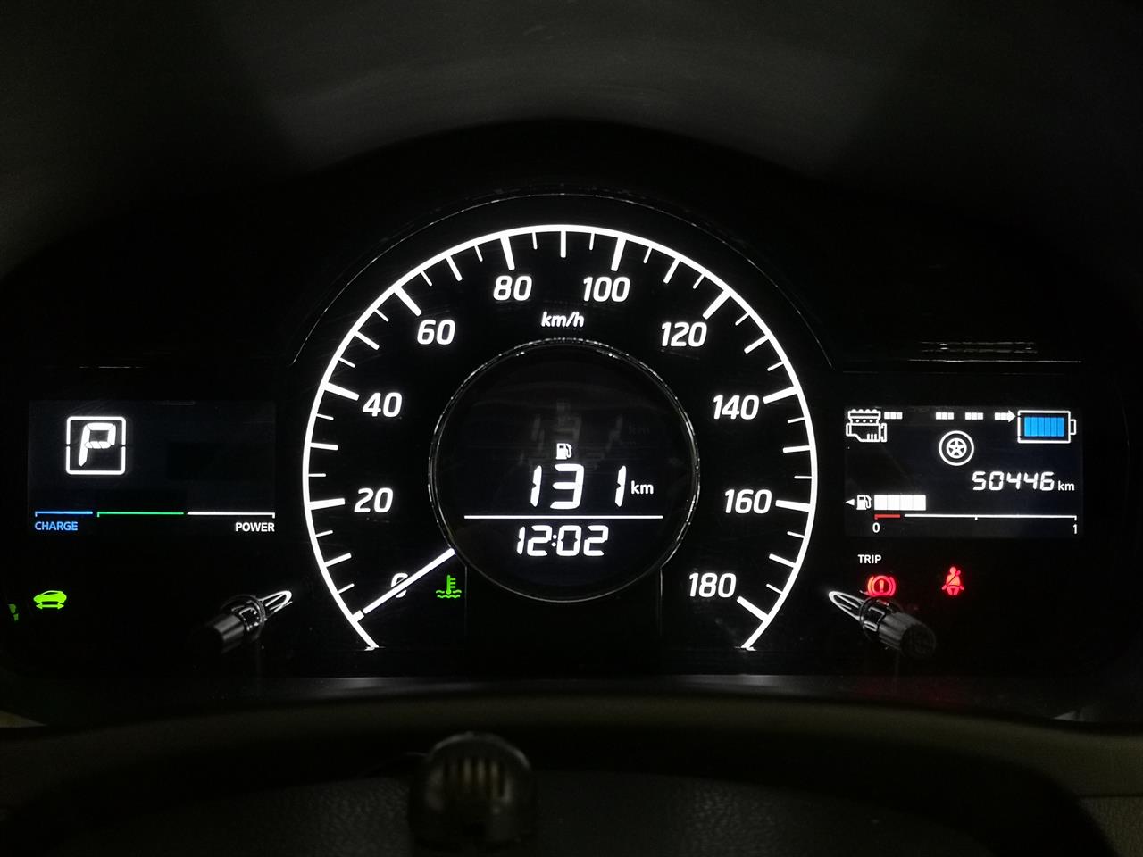 2020 Nissan Note