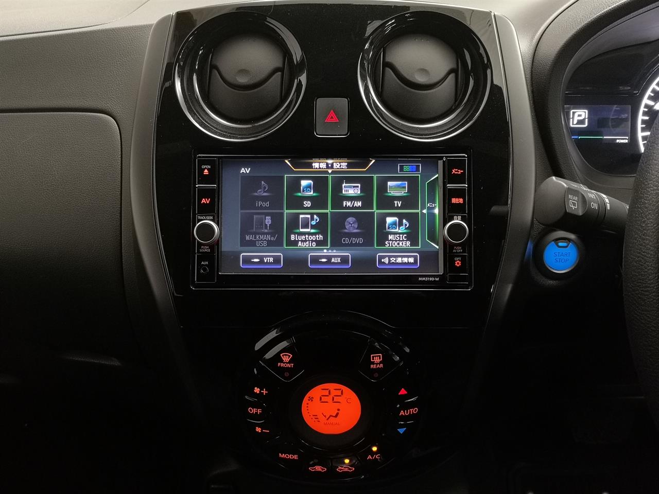 2020 Nissan Note