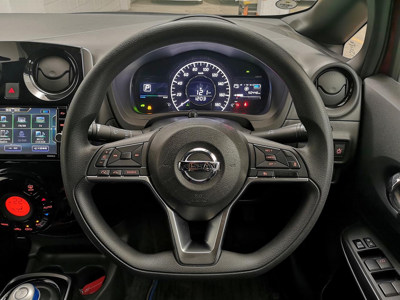 2020 Nissan Note