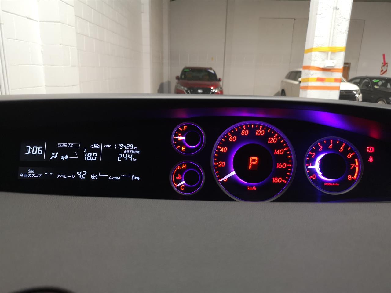 2015 Mazda Biante
