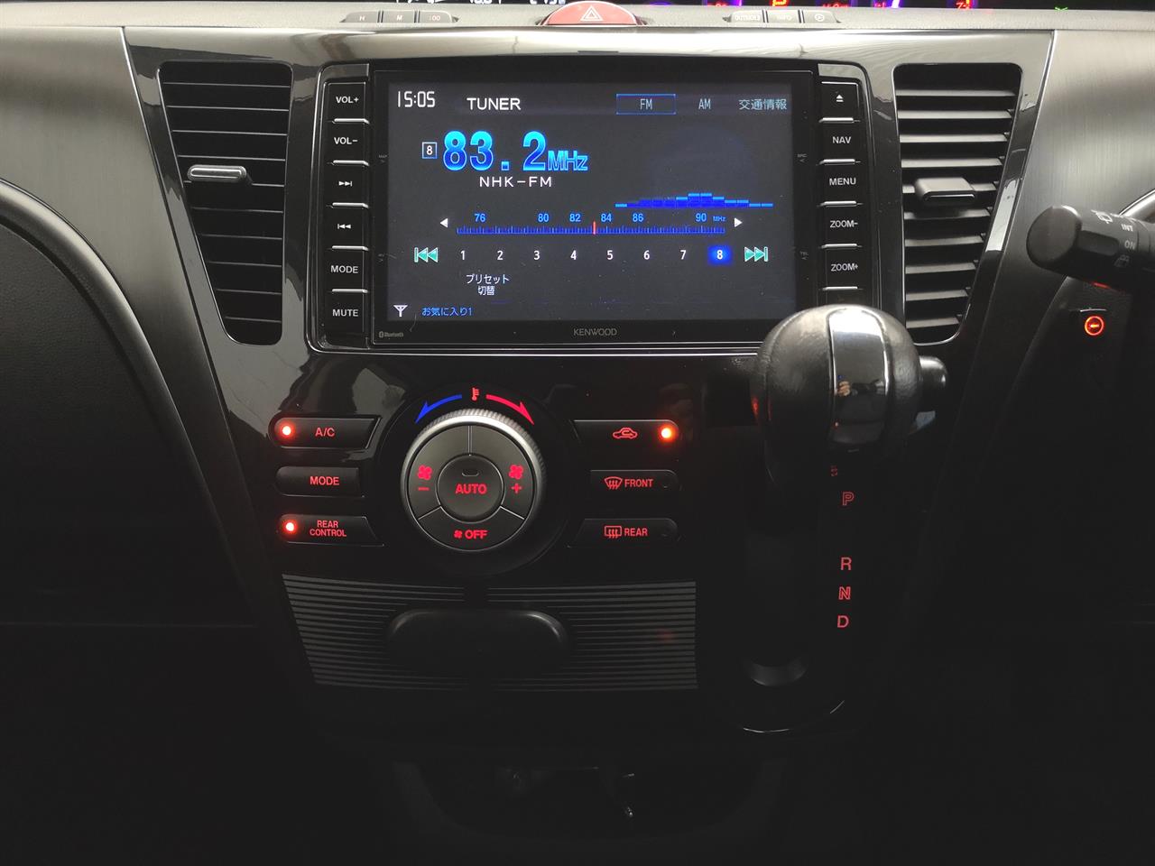 2015 Mazda Biante