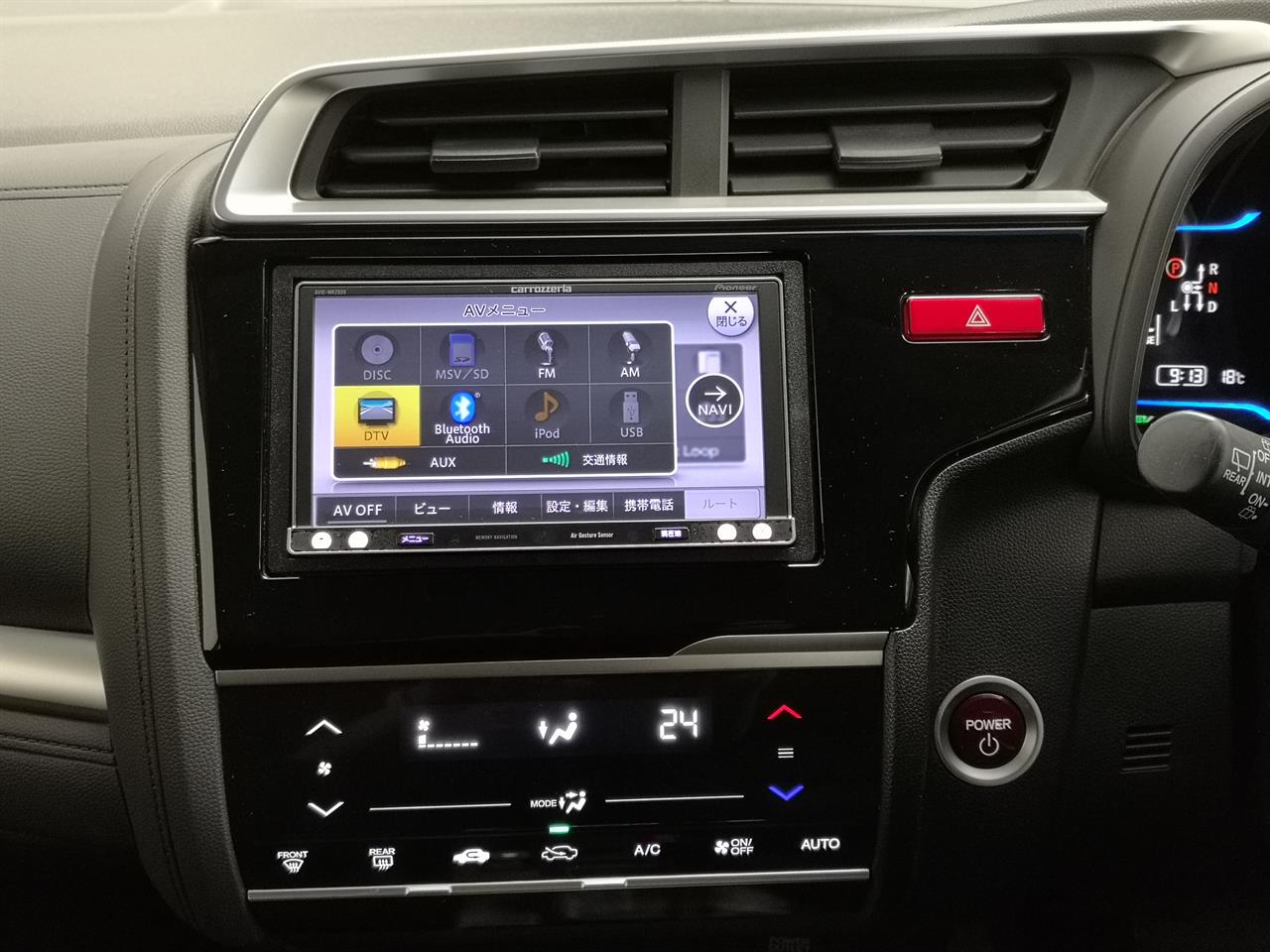 2015 Honda Fit
