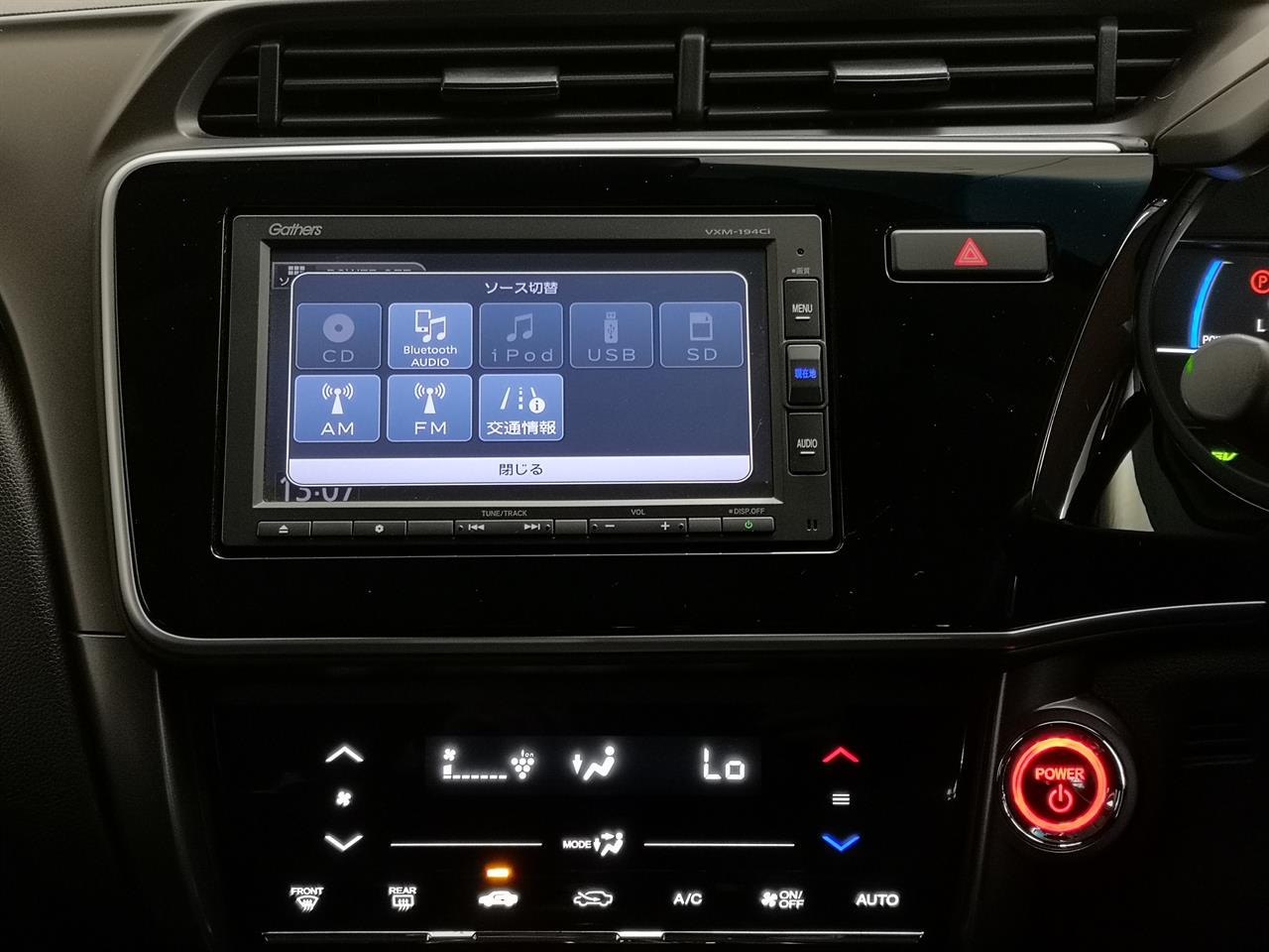 2019 Honda Grace