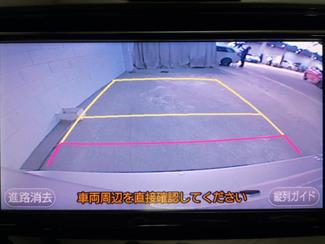 2017 Toyota Corolla - Thumbnail