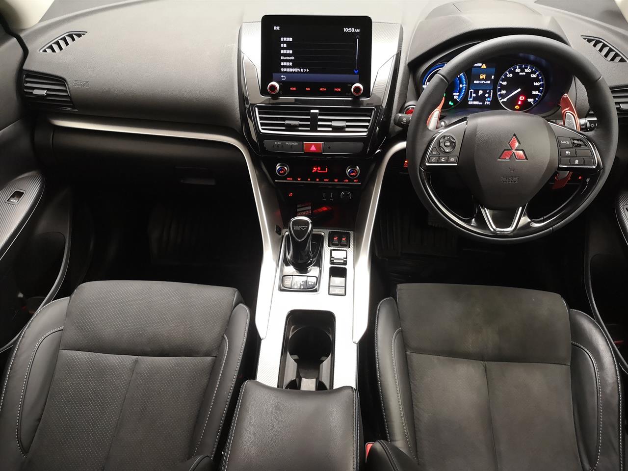 2021 Mitsubishi Eclipse Cross