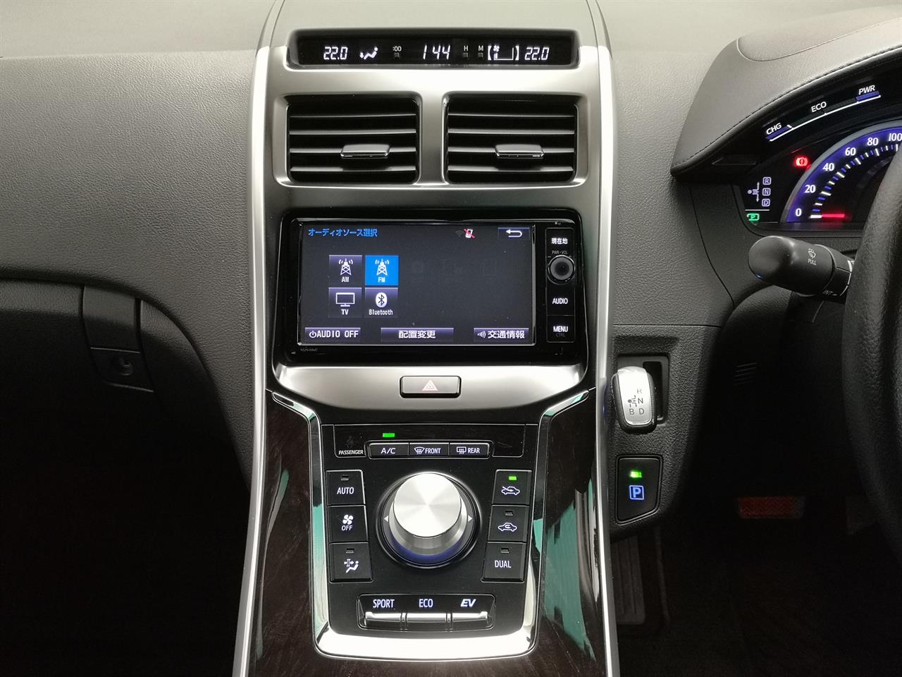 2015 Toyota Sai
