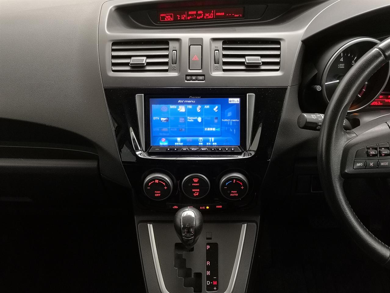 2013 Mazda Premacy