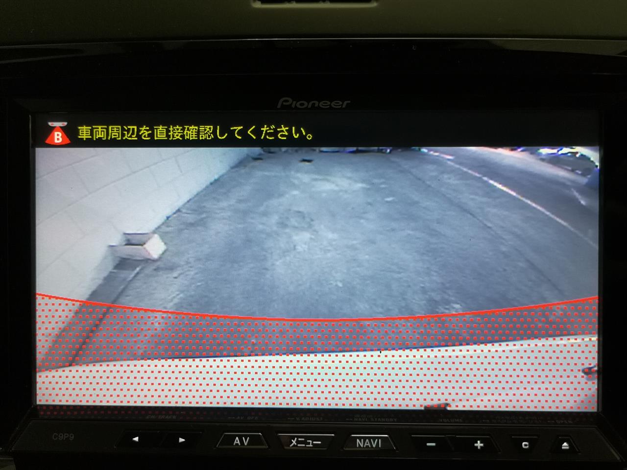 2013 Mazda Premacy