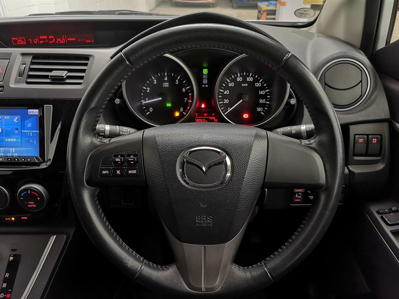 2013 Mazda Premacy