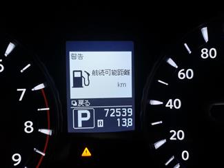 2014 Nissan Fuga - Thumbnail