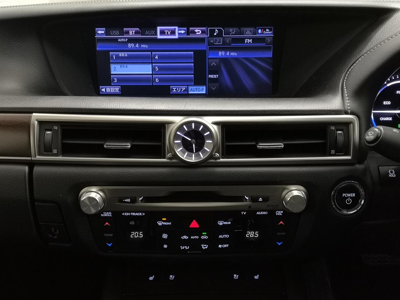 2013 Lexus GS 450H