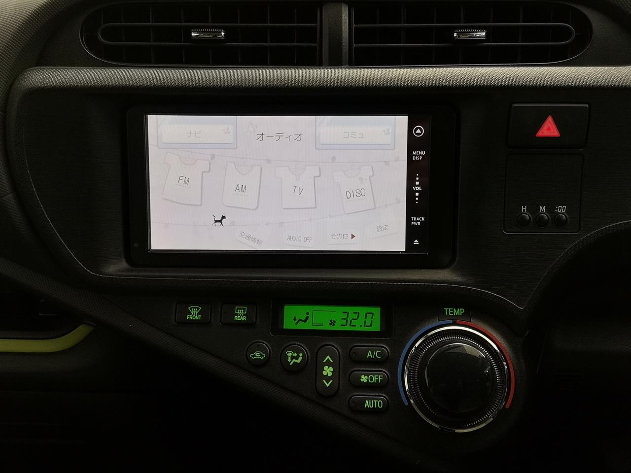 2012 Toyota Aqua