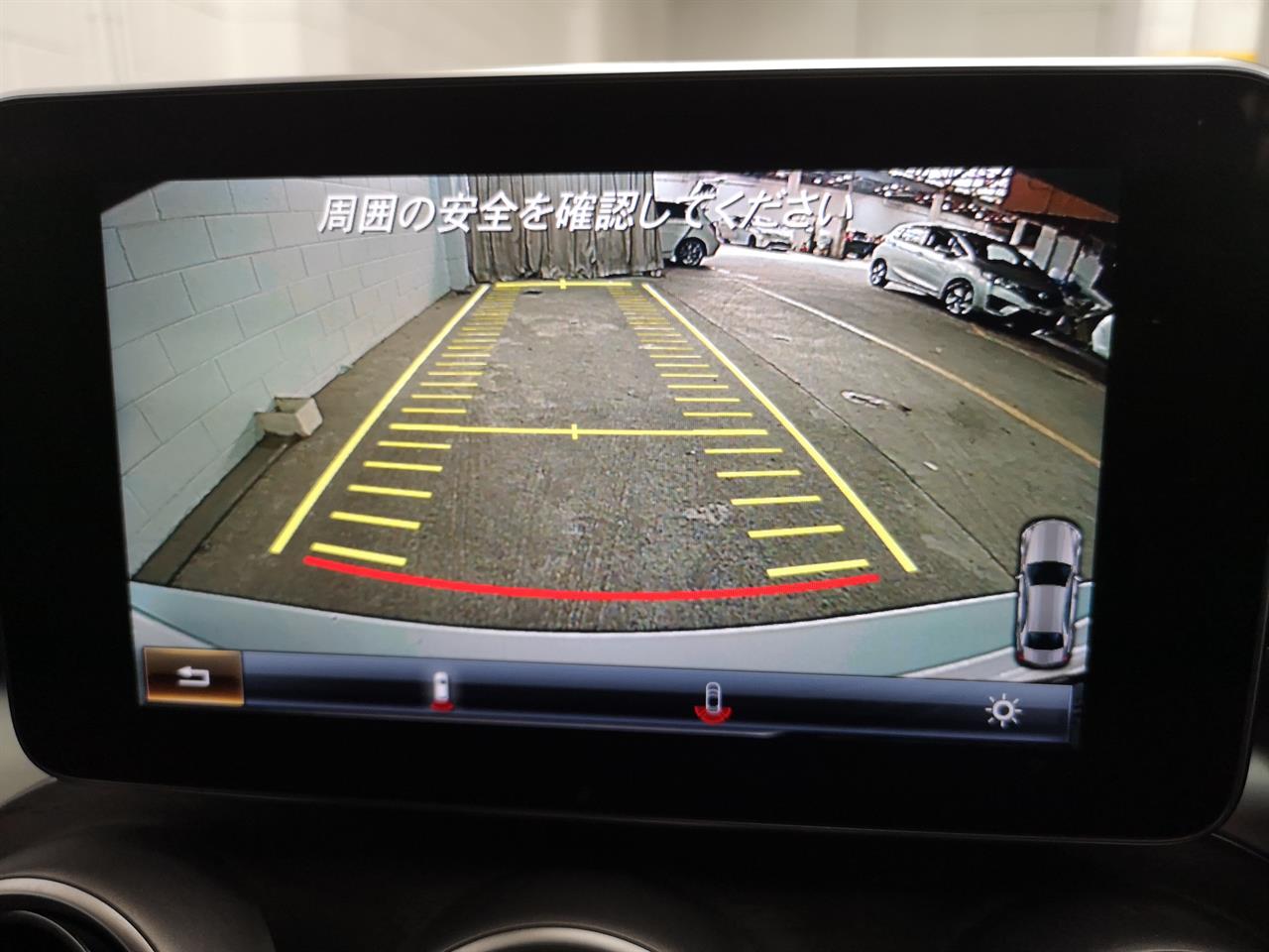 2015 Mercedes-Benz C 200