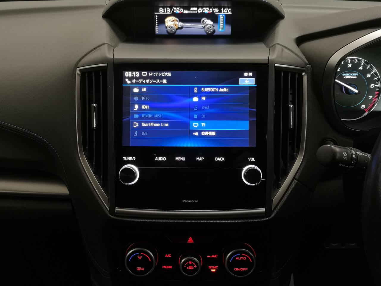 2020 Subaru XV