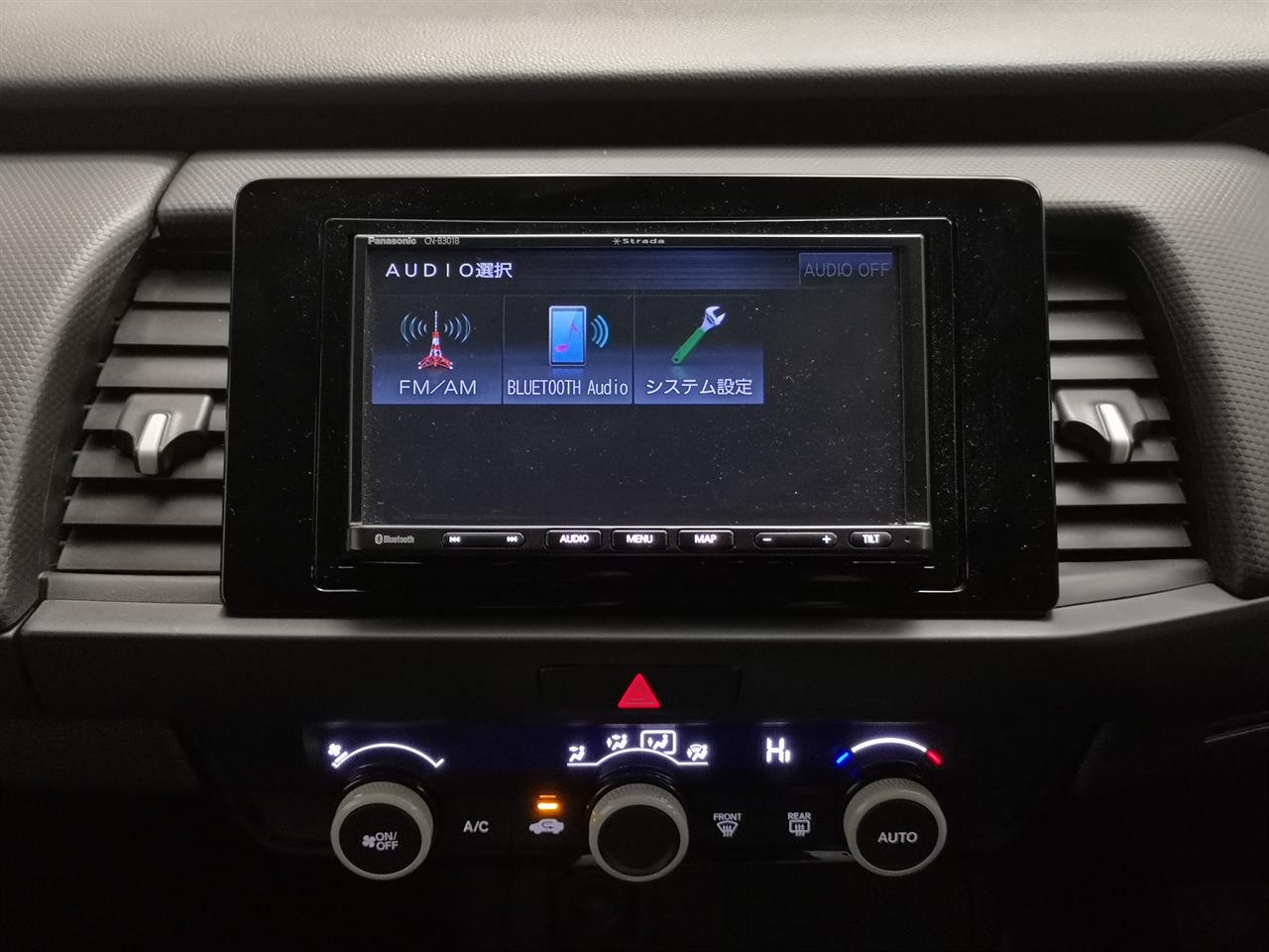 2021 Honda Fit