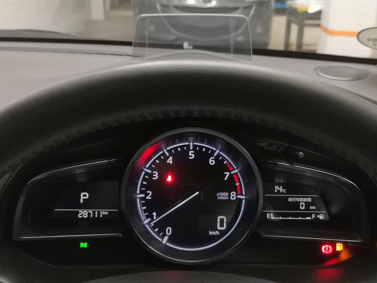 2017 Mazda Demio