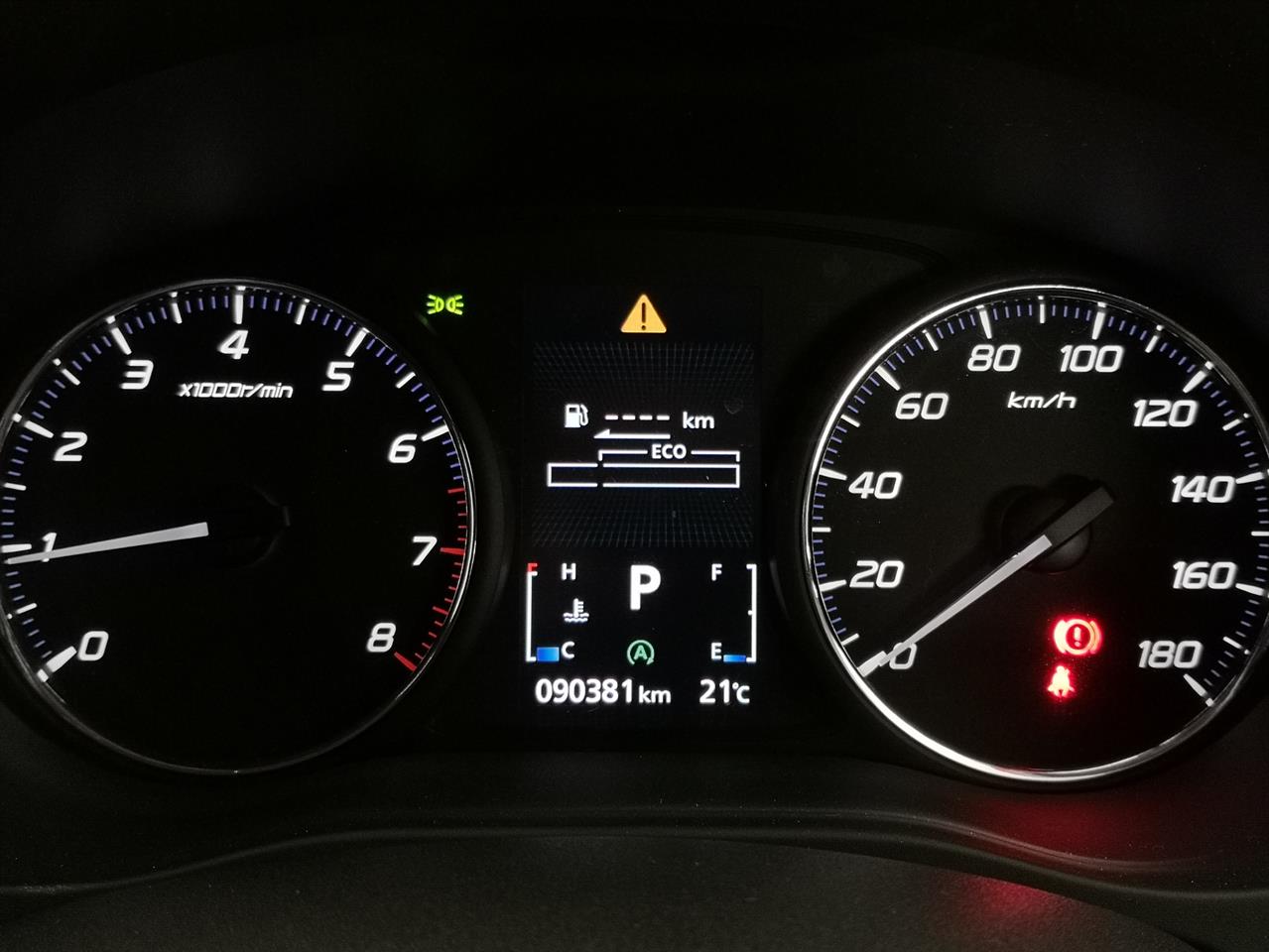 2012 Mitsubishi Outlander