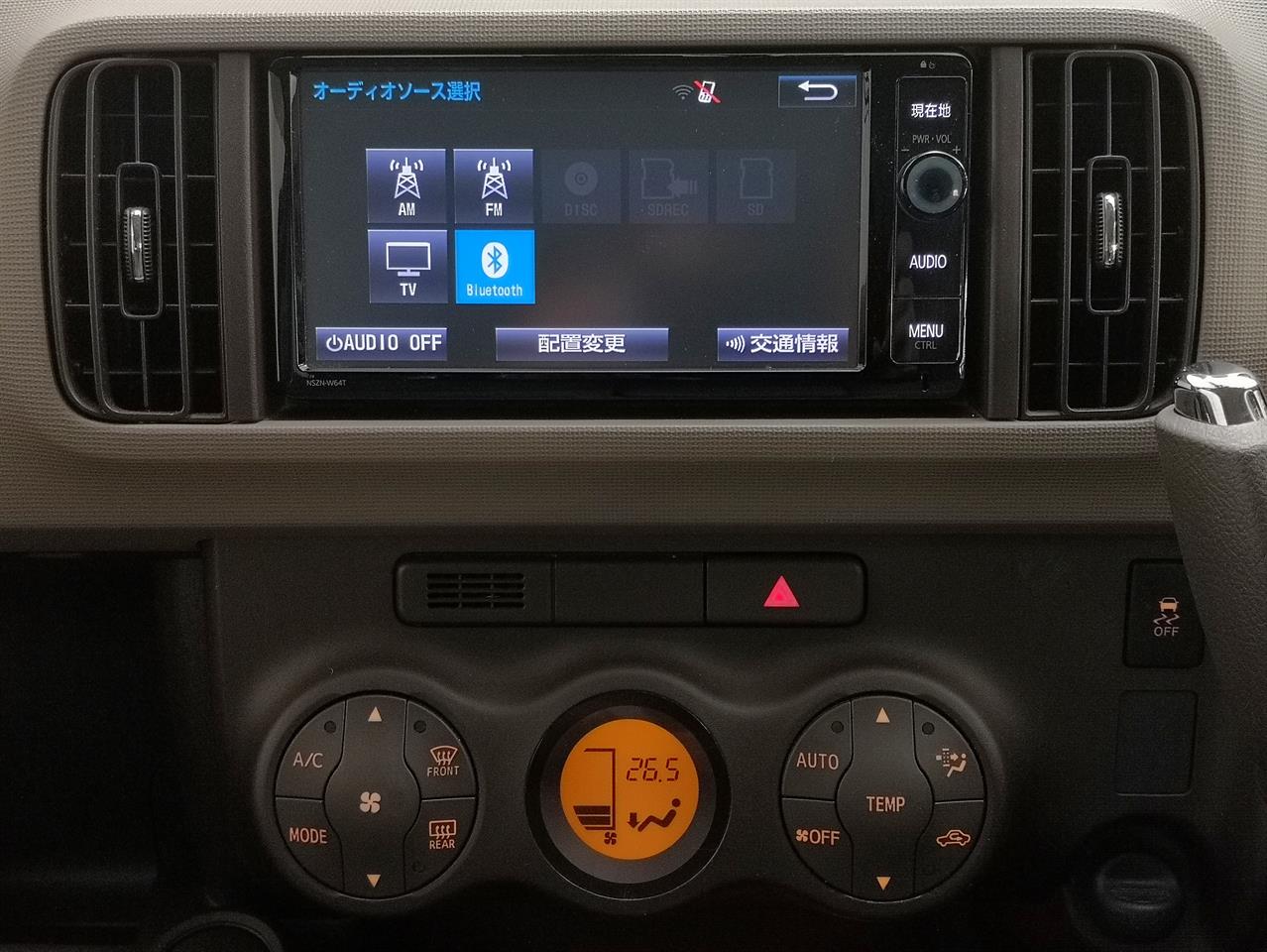 2015 Toyota Passo