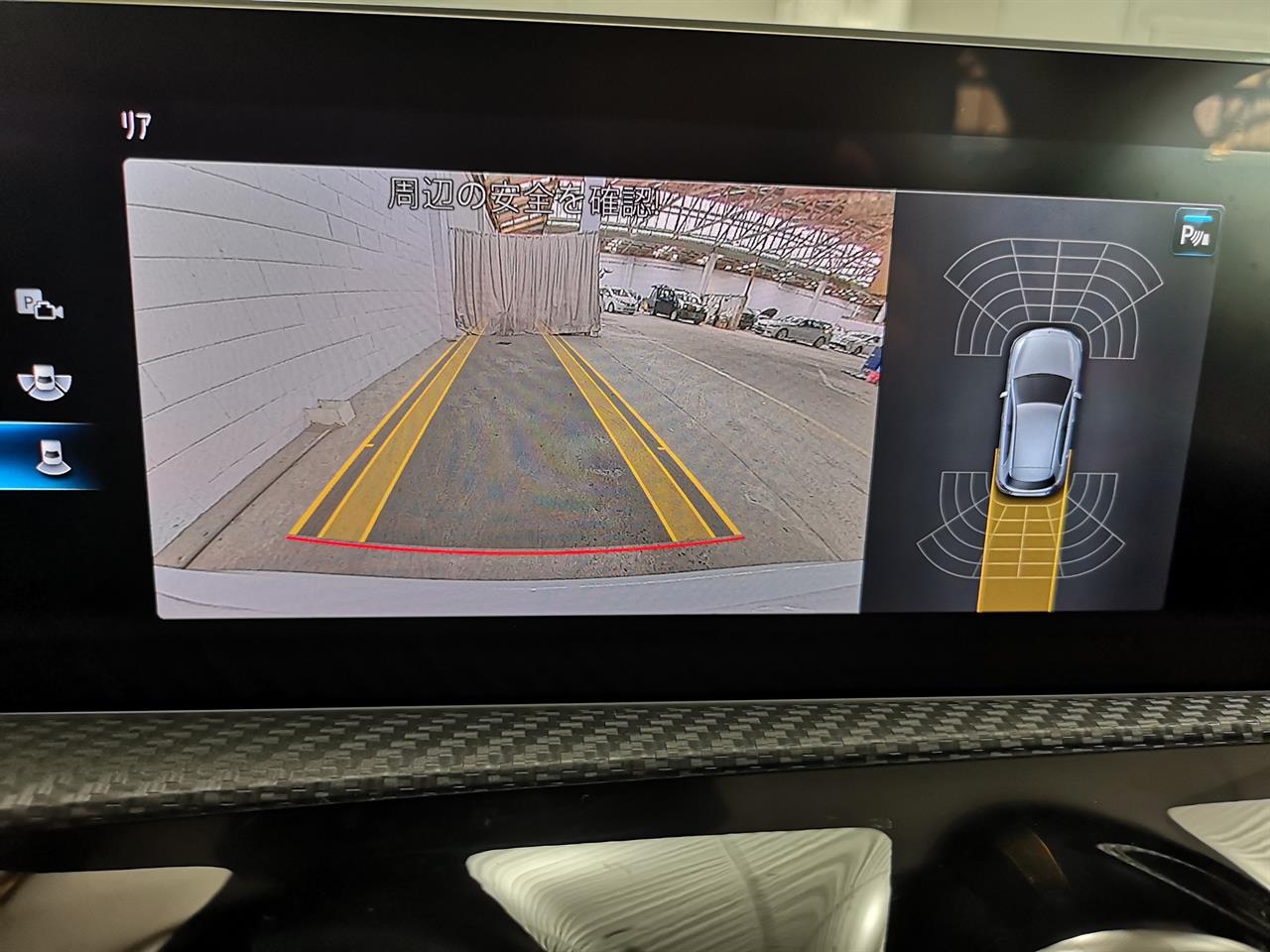 2020 Mercedes-Benz A 180