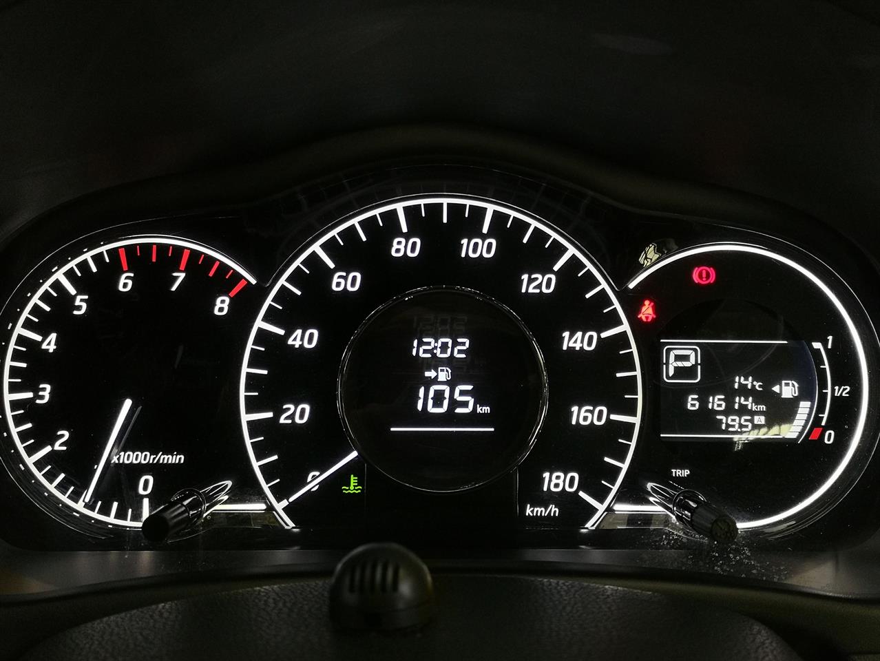 2015 Nissan Note