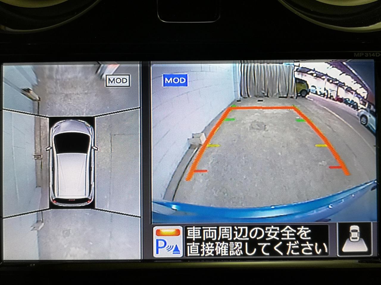 2015 Nissan Note