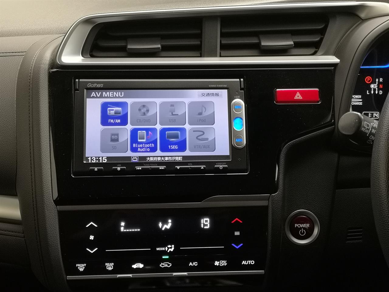 2013 Honda Fit