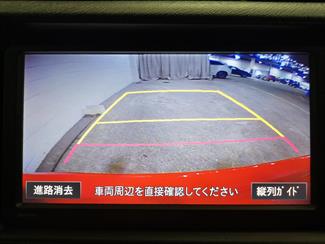 2015 Toyota Aqua - Thumbnail