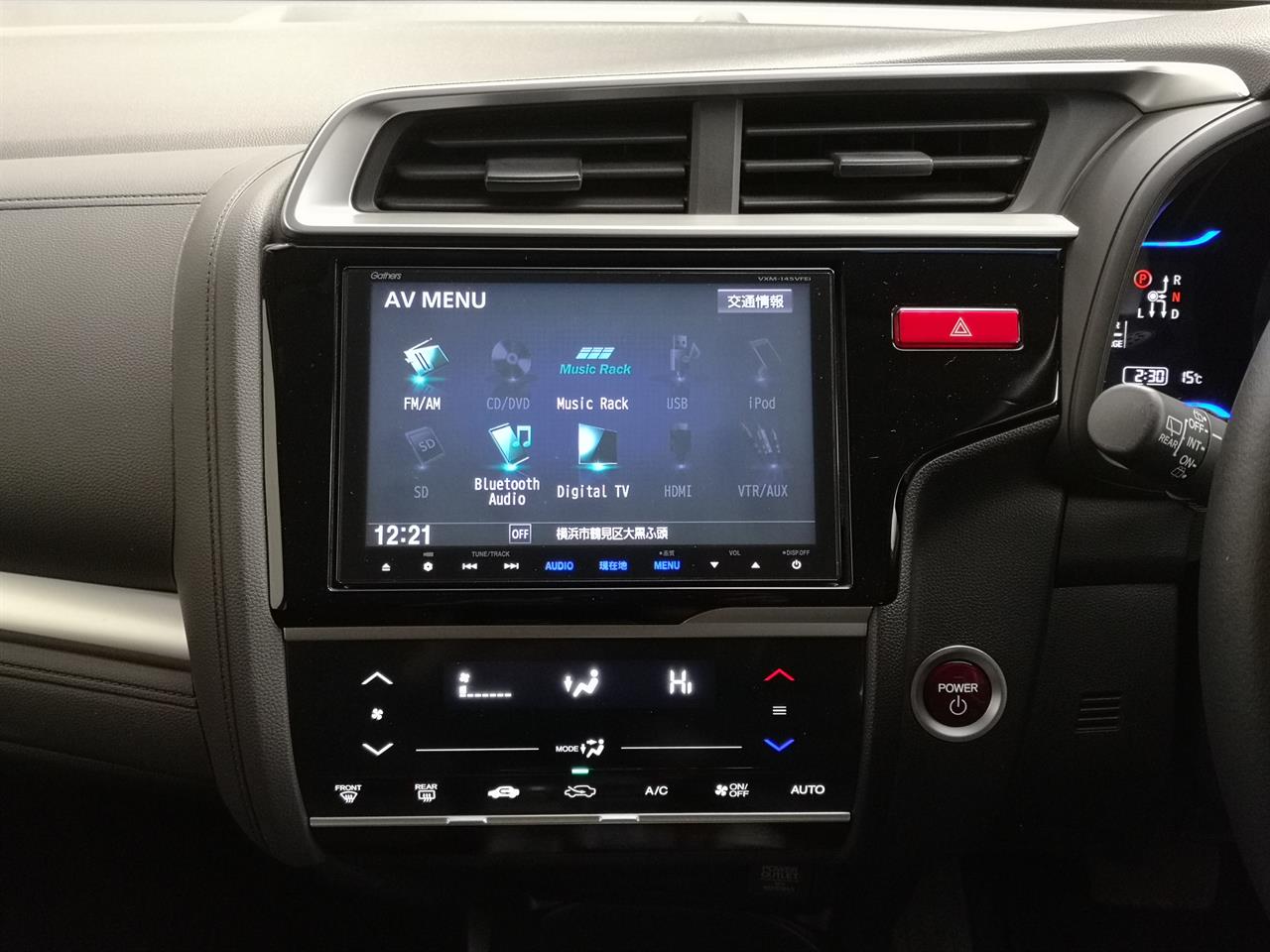 2013 Honda Fit