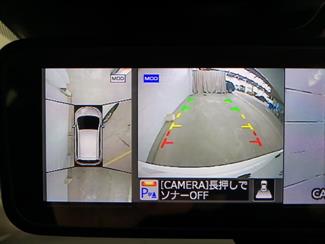 2020 Nissan Note - Thumbnail