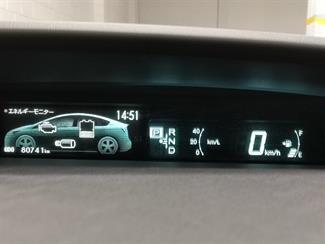 2014 Toyota Prius - Thumbnail