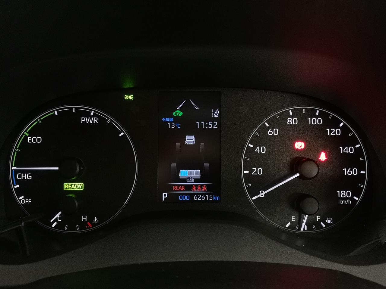 2020 Toyota Yaris