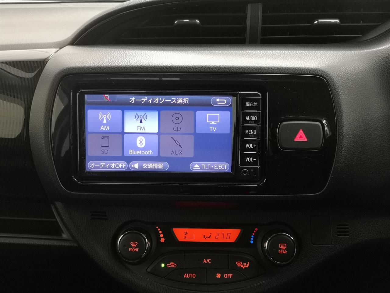 2017 Toyota Vitz