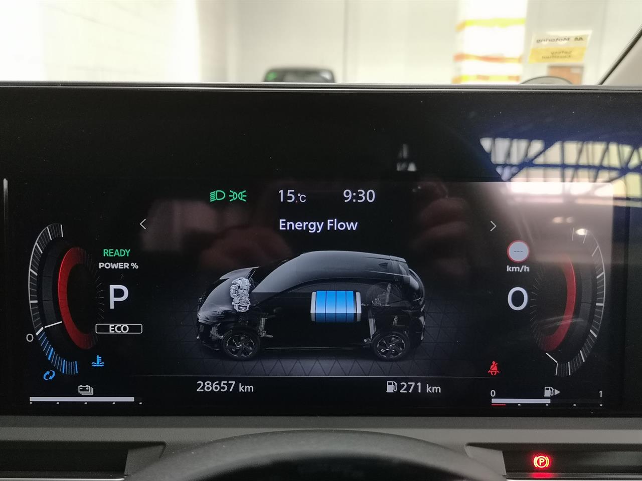 2023 Nissan Note