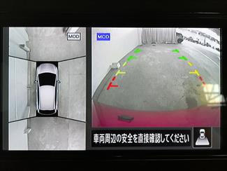 2023 Nissan Note - Thumbnail