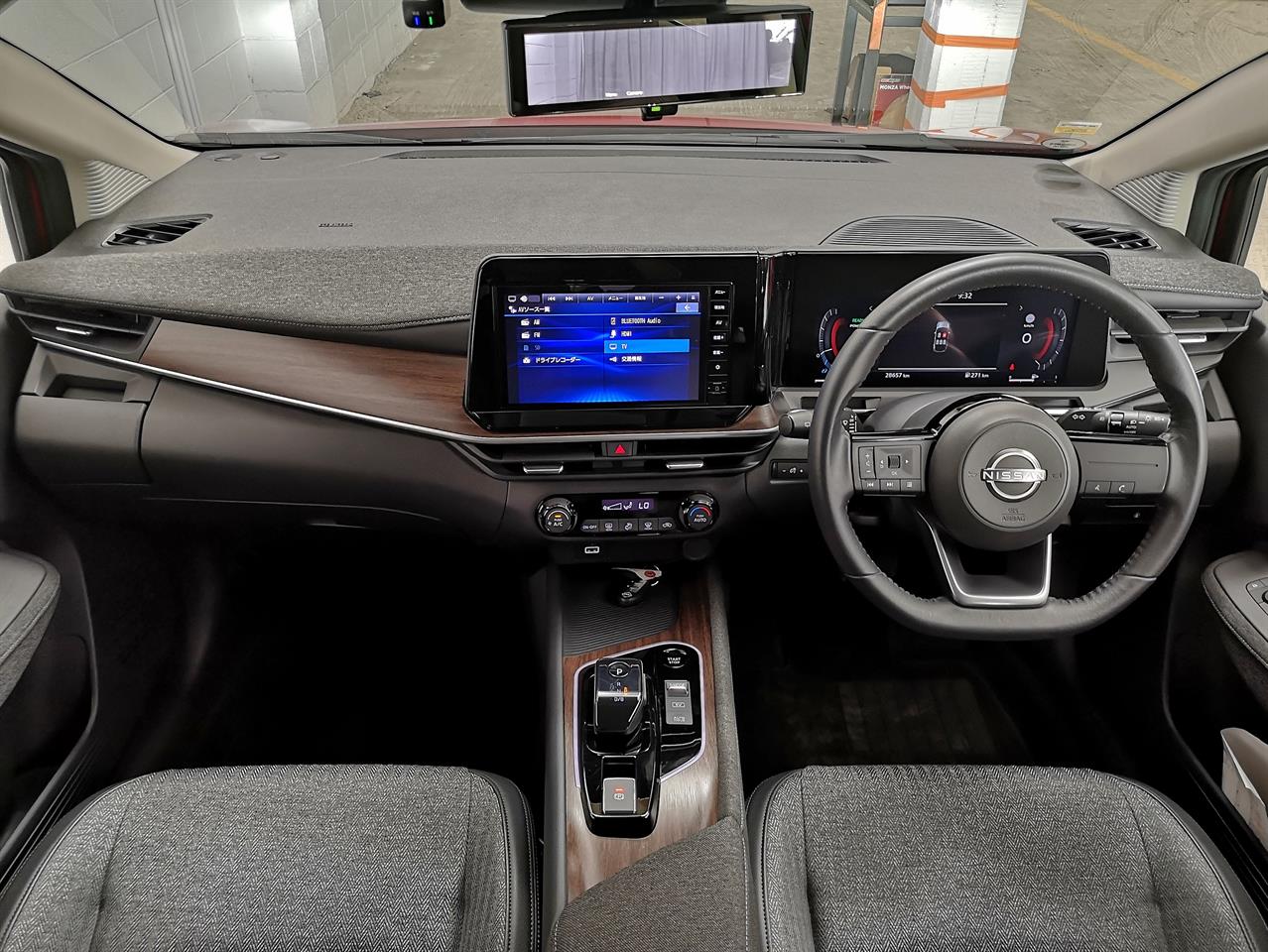 2023 Nissan Note