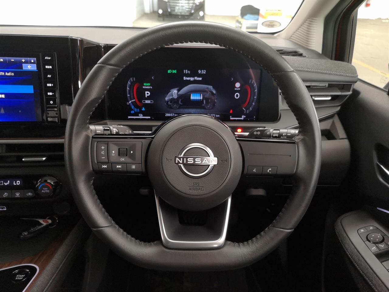 2023 Nissan Note