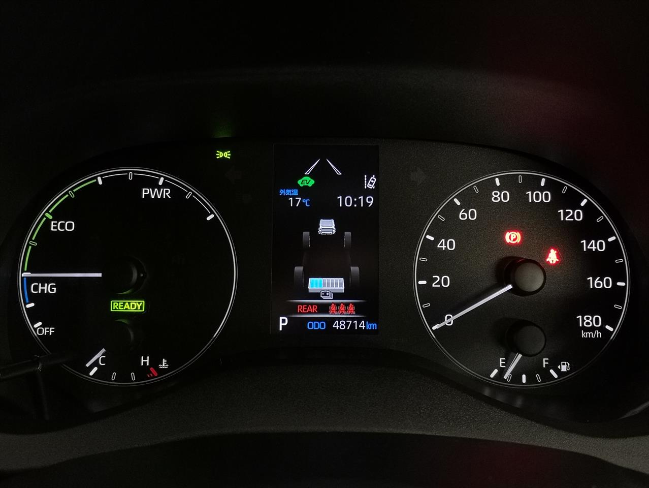 2023 Toyota Yaris