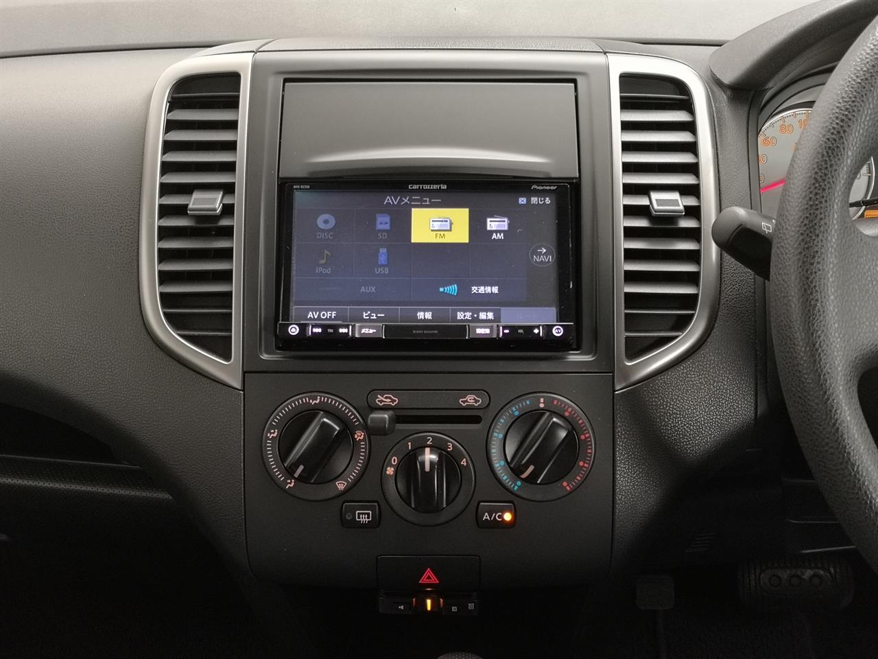 2017 Nissan Wingroad