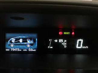 2020 Toyota Prius - Thumbnail