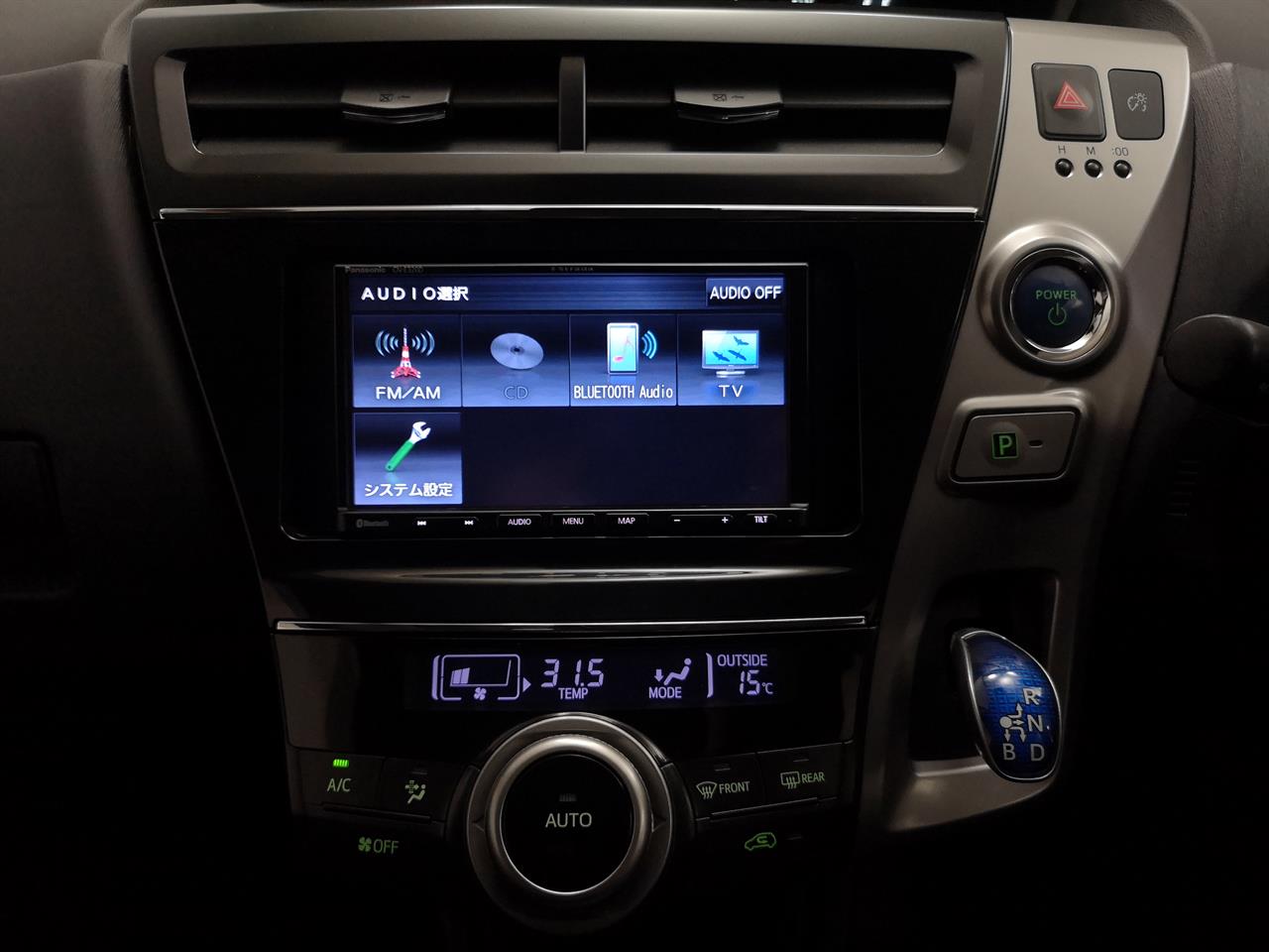 2020 Toyota Prius