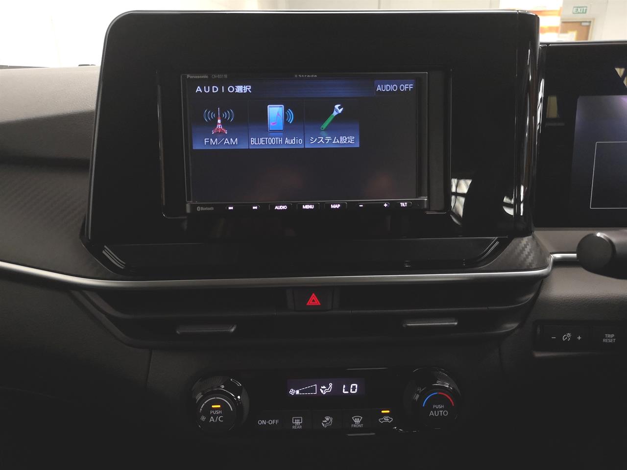 2021 Nissan Note