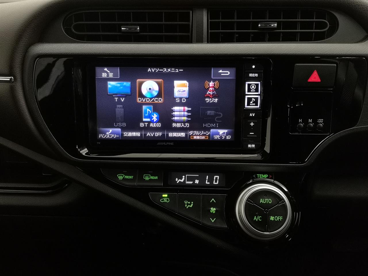 2015 Toyota Aqua