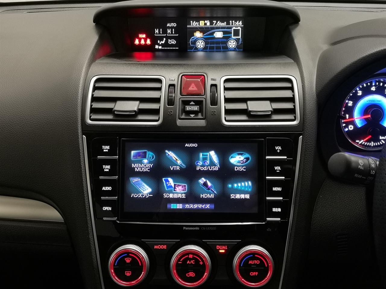 2015 Subaru XV