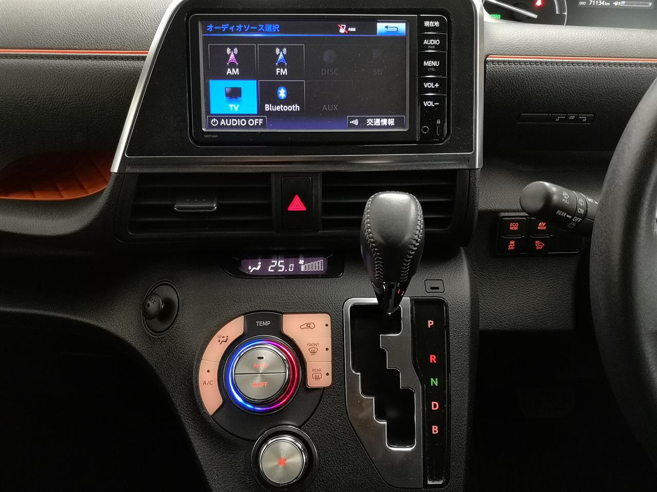 2015 Toyota Sienta