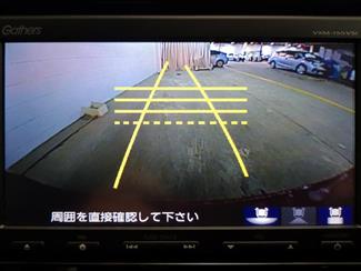 2015 Honda Grace - Thumbnail