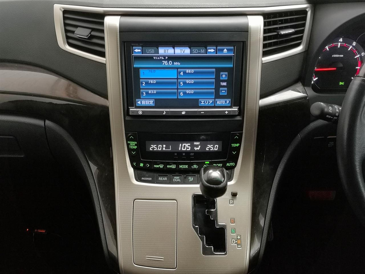 2013 Toyota Alphard