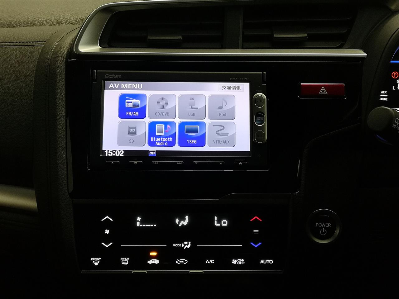 2015 Honda Fit