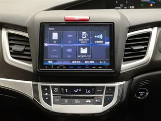 2016 Honda Jade - Thumbnail